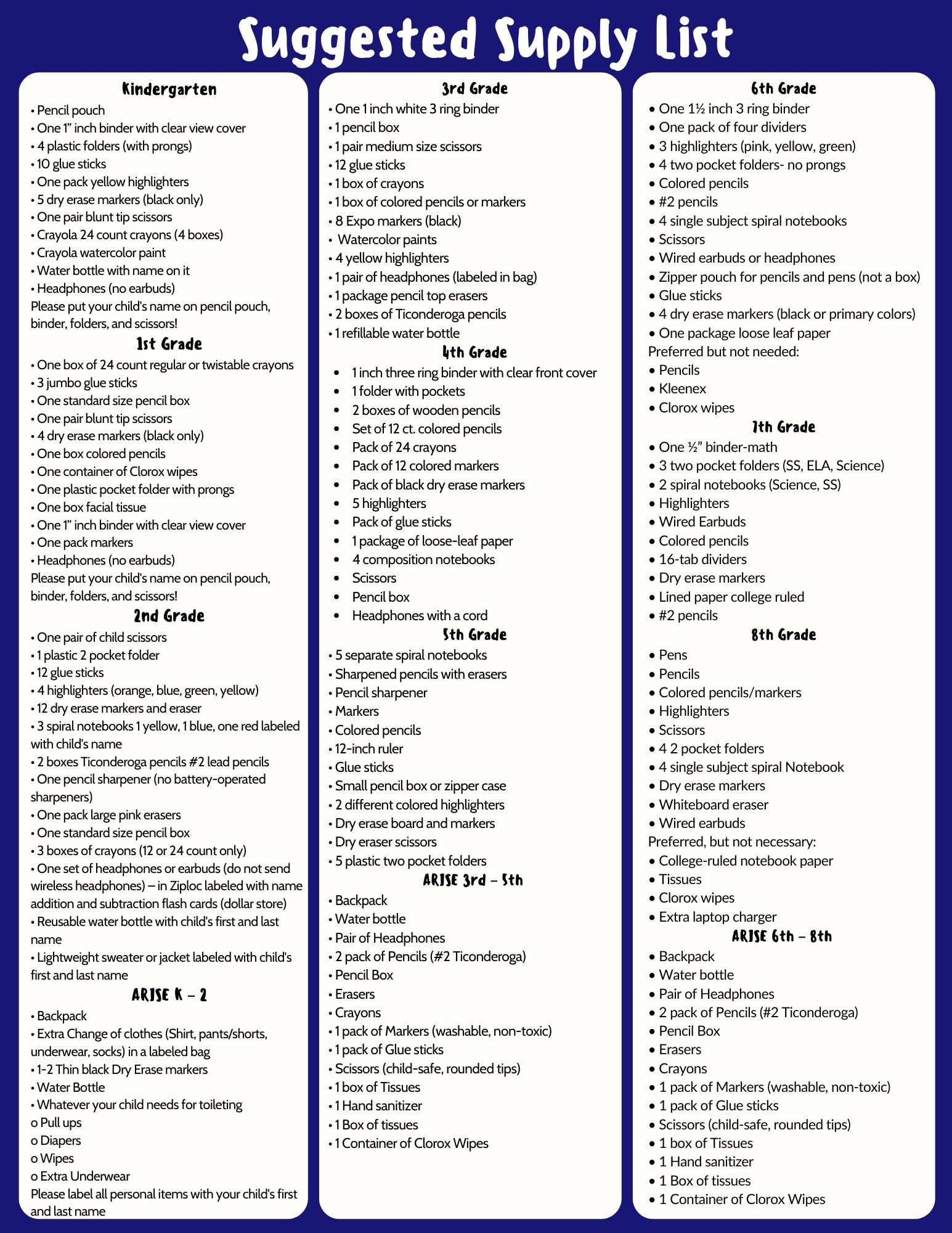 school supply list